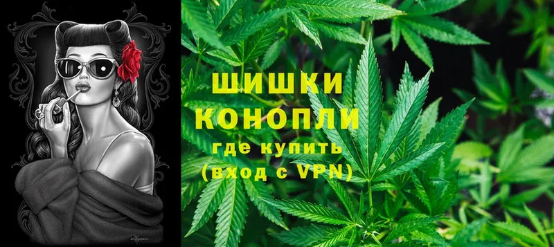 Бошки марихуана SATIVA & INDICA  Кяхта 